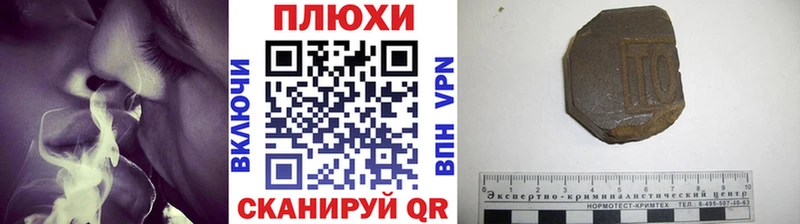 Купить наркотики цена Остров Cocaine  Каннабис 
