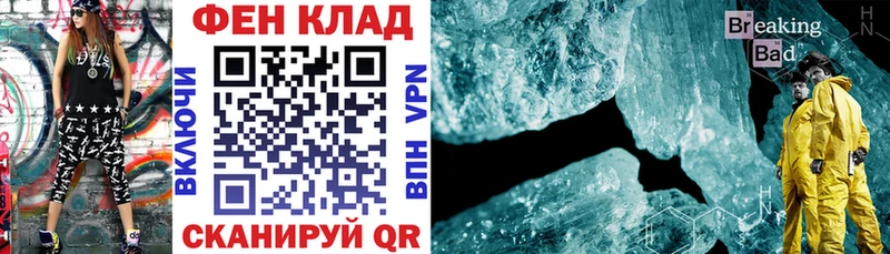 Amphetamine 97%  где найти наркотики  Остров 