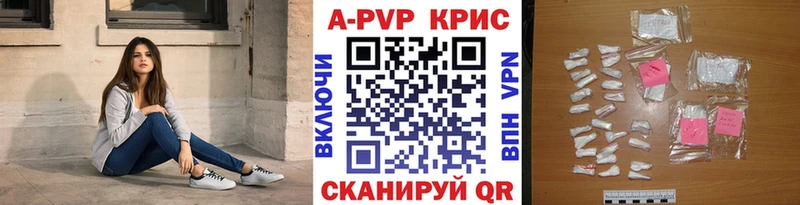 как найти закладки  Остров  Alpha PVP VHQ 