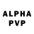 Alpha PVP СК КРИС Frank Giannopoulos