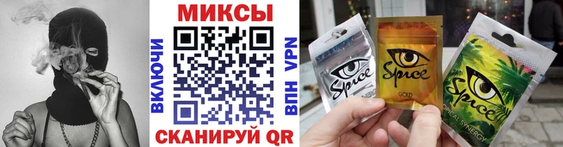 Бутират Butirat дарнет шоп Остров