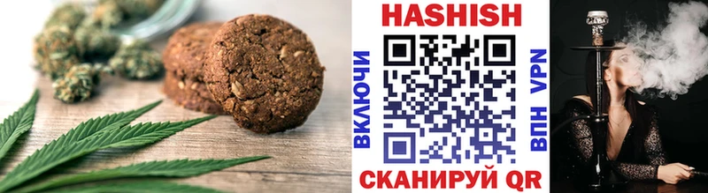 blacksprut рабочий сайт  Остров  Еда ТГК марихуана 