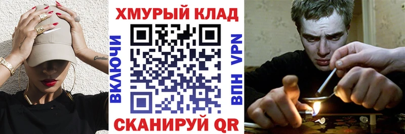 Героин белый  Остров 
