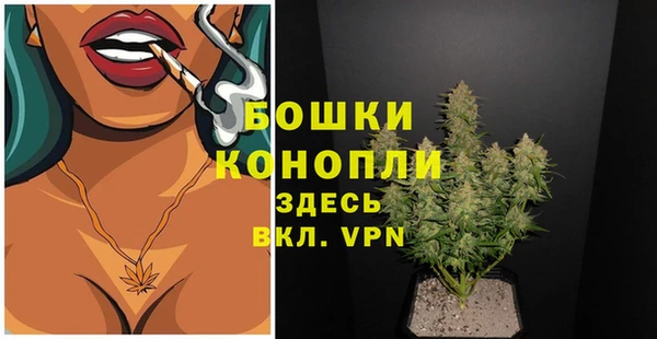 а пвп мука Осташков