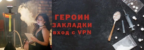 амф Остров