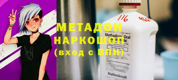дмт Нягань