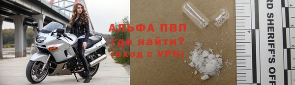 дмт Нягань