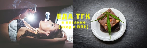 дмт Нягань