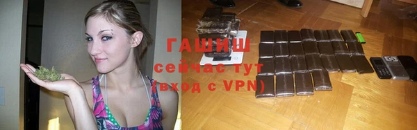 дмт Нягань