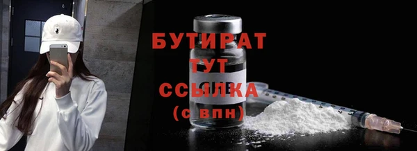 дмт Нягань