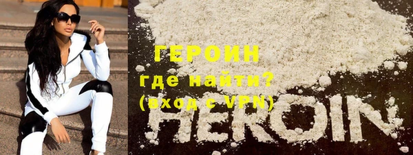 дмт Нягань