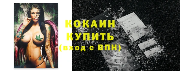 амф Остров