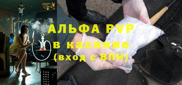дмт Нягань