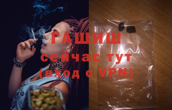 амф Остров
