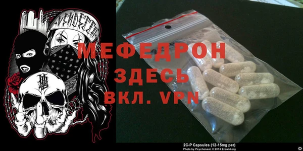 амф Остров