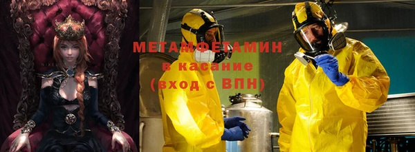 дмт Нягань