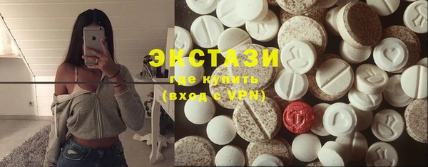 дмт Нягань